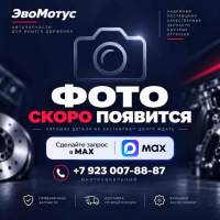 Ноускат на K3-VE DAIHATSU MIRA L275S (дайхацу мира)