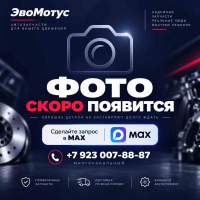 АКПП HINO RANGER FT1JGD J08C 345010-51060