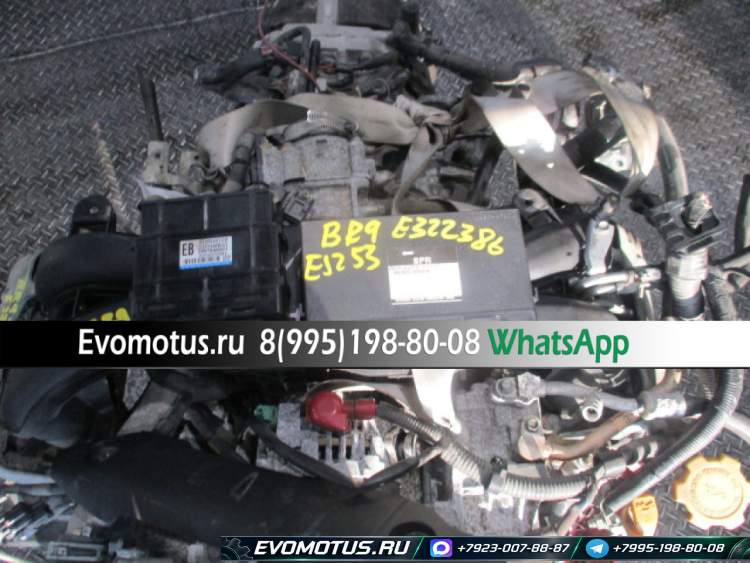 двигатель EJ253 на SUBARU LEGACY BR9 (субару легаси)