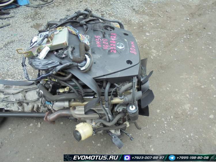 двигатель VQ25DD на NISSAN STAGEA NM35 (ниссан стэйджа)