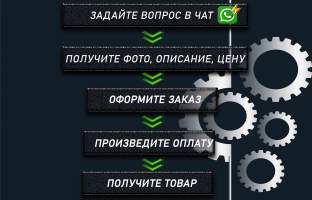 АКПП SUPER SELECT на 4D56T MITSUBISHI  PAJERO V47W (Мицубиси Паджеро)