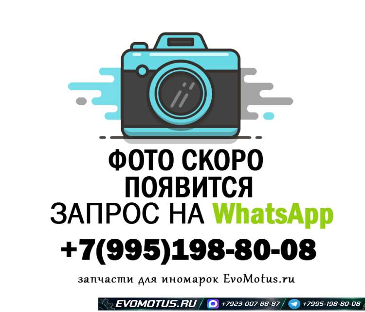 Турбина на 2L TOYOTA HIACE LXH18 (тойота хайс)
