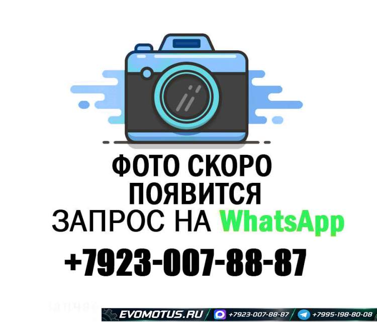 головка блока на WL MAZDA BONGO SGL3 (мазда бонго)
