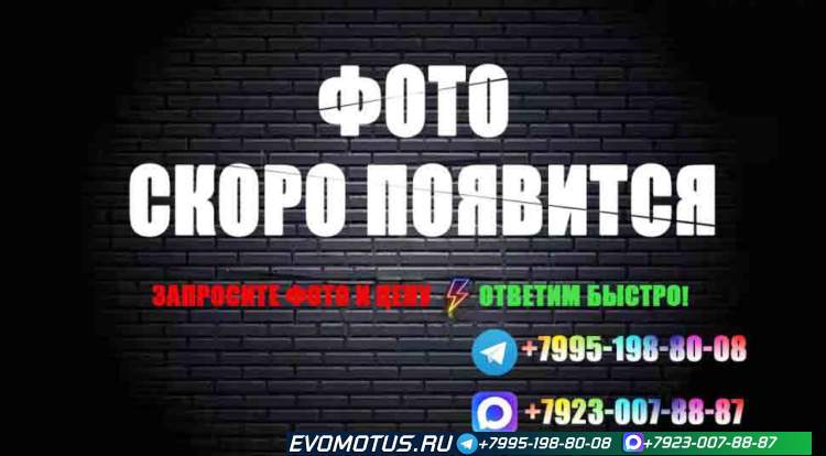 Кардан Toyota Toyoace LY220 5L задний