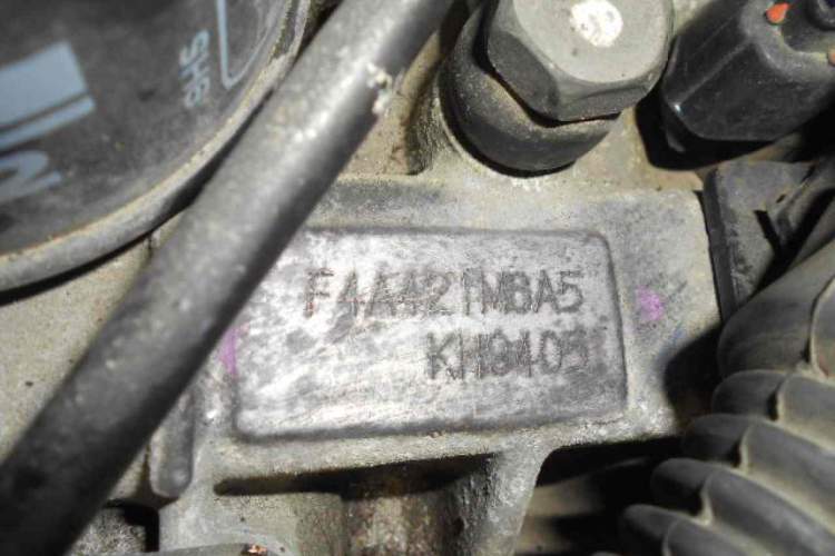 АКПП F4A421MBA5 на 4G93 MITSUBISHI LEGNUM  EA1W  (Мицубиси Легнум)