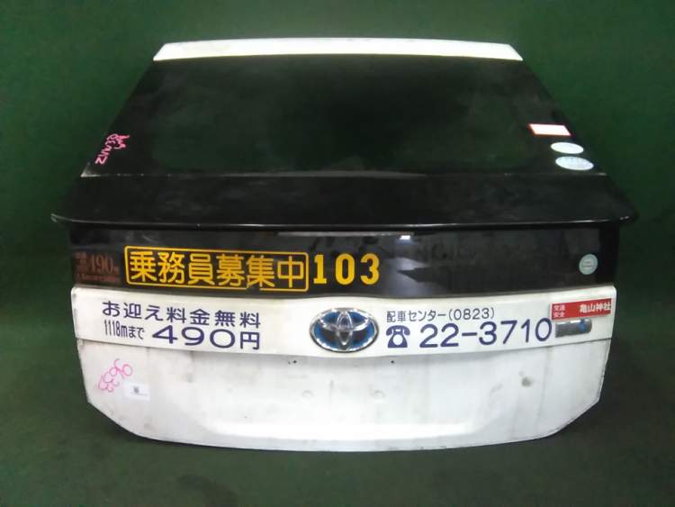дверь пятая на 2zr-fxe TOYOTA PRIUS zvw30 (Тойота Приус) белый задняя   
