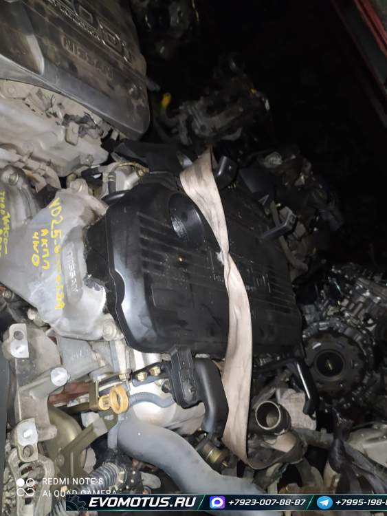 двигатель YD25DDTI NISSAN SERENA (Ниссан серена )