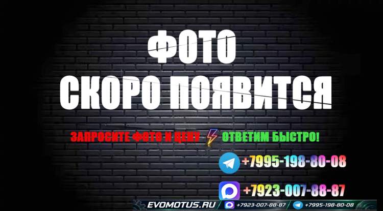 Ноускат TOYOTA FUNCARGO NCP25 (тойота функарго)