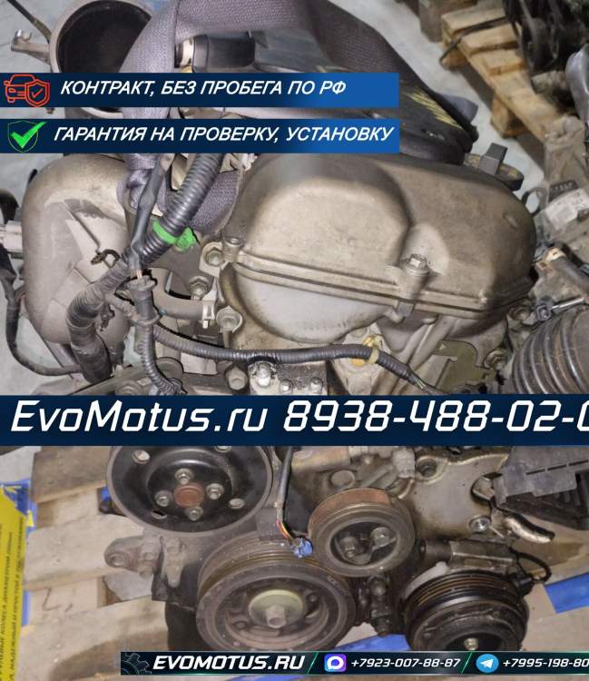 Двигатель M18A на SUZUKI AERIO RD51S (сузуки аэрио)