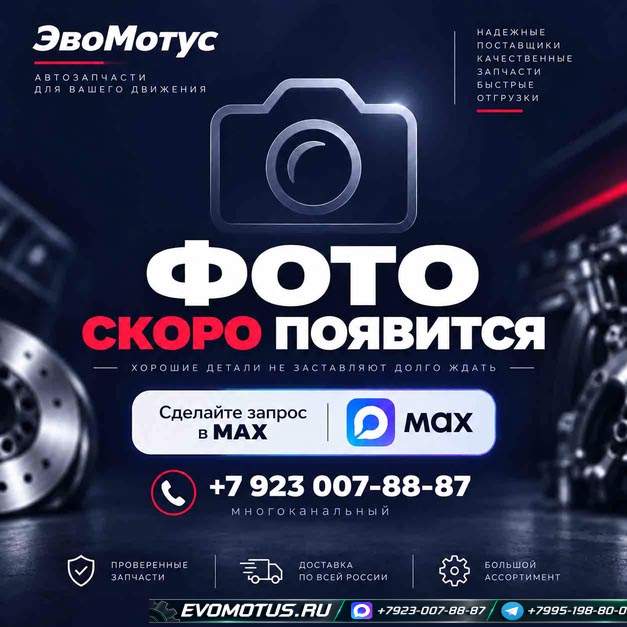 головка блока цилиндров на 5A  TOYOTA SPRINTER 100 ( тойота спринтер )