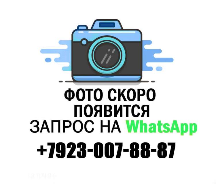 ноускат 2zr-fae на TOYOTA WISH zge20 (Тойота Виш) белый